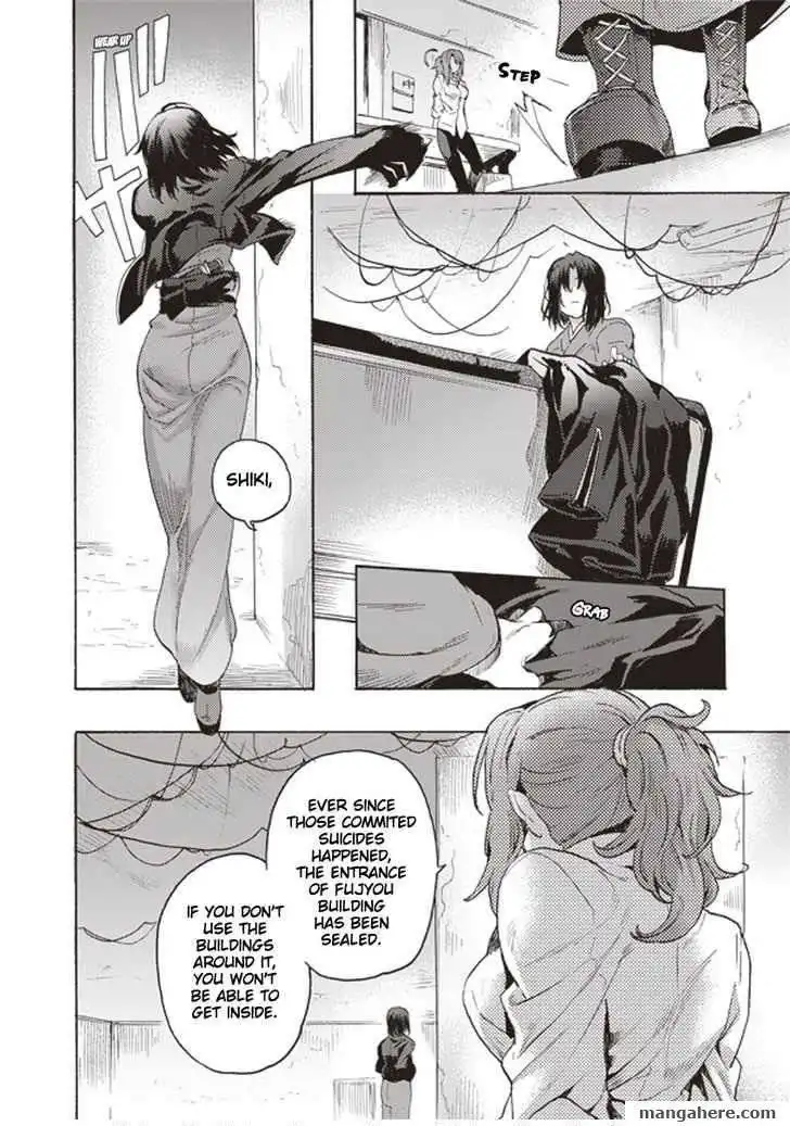 Kara no Kyoukai: The Garden of Sinners Chapter 2 6